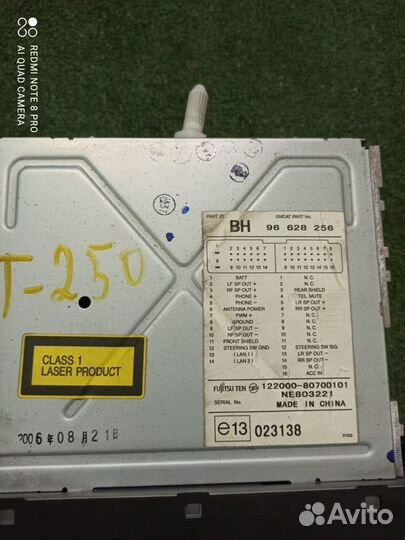 Магнитола chevrolet aveo