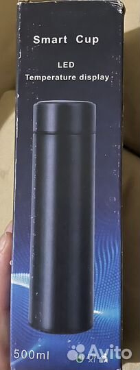 Термокружка-термос с датчиком температуры белая