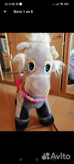 Качалка лошадь