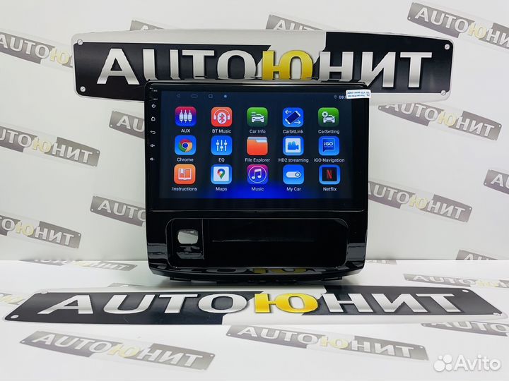 Магнитола great wall Haval H9 14-20 AMP 2+32