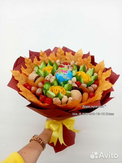 Букет из сухофруктов. Съедобные букеты