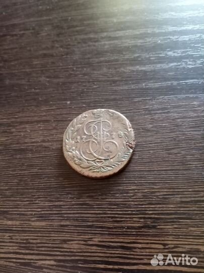 Екатерининский пятак 1778