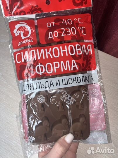 Форма для льда и шоколада