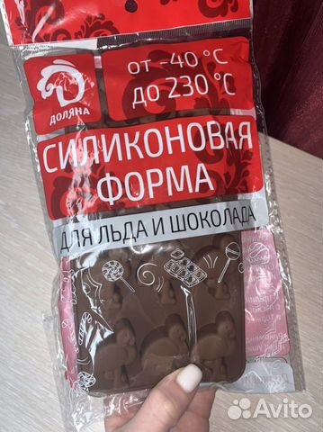 Форма для льда и шоколада