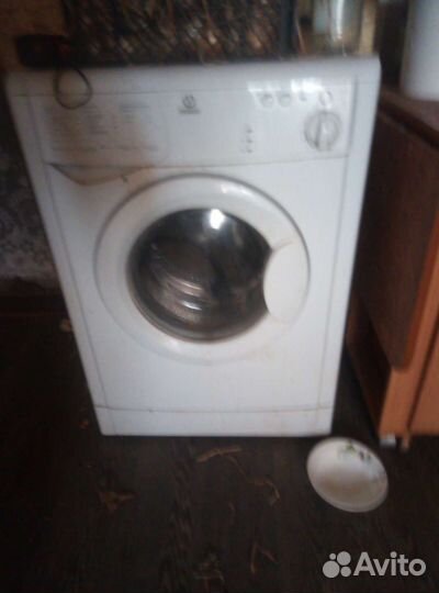 Стиральная машина