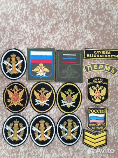 Шевроны,погоны,фурнитура