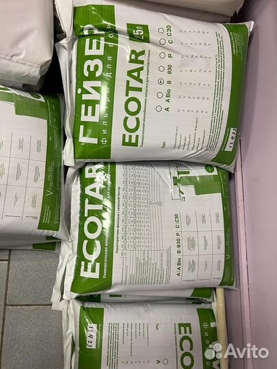 Комплексная засыпка Экотар, B - 25 л., загрузка
