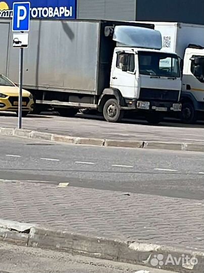 Грузоперевозки