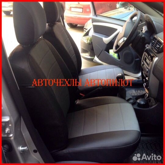 Чехлы Автопилот Renault Sandero 1 из экокожи