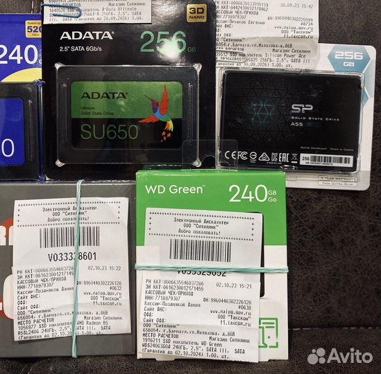 Ссд SSD 240/256 гб новые