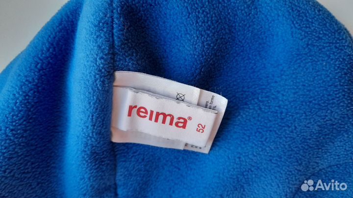 Шапки.Зима.Размер 50/52