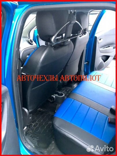 Чехлы Автопилот Renault Kaptur из экокожи чёр-син