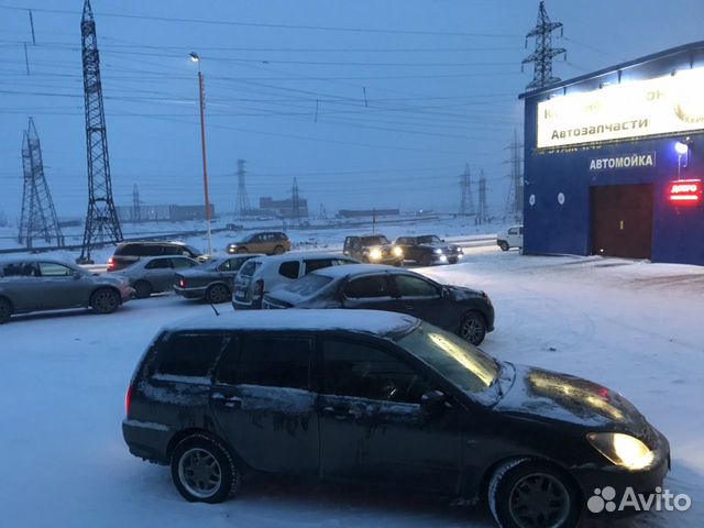 Автомойщик(ца)