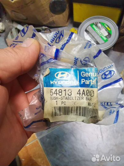 Сайлентблок стабилизатора