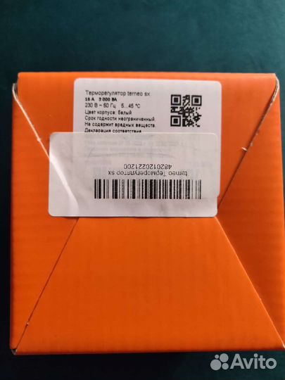 Умный термо регулятор