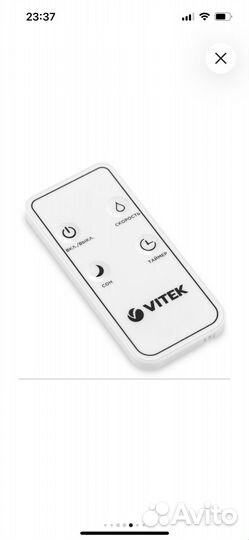 Увлажнитель воздуха Vitek