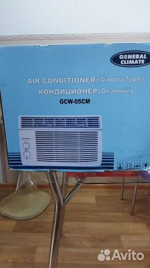 Кондиционер оконный General climate GCW-05CM