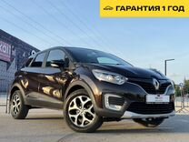 Renault Kaptur 1.6 CVT, 2019, 127 106 км, с пробегом, цена 1 677 000 руб.