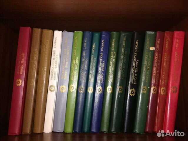 Энциклопедический словарь юного астронома