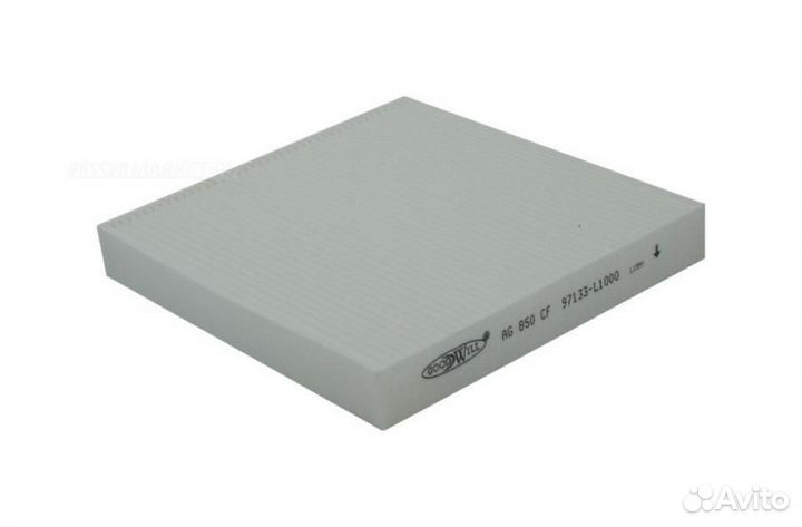 Goodwill AG 850 CF Фильтр салона