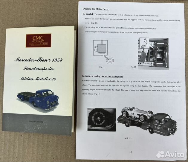 Авто модели сертификаты и каталоги различные