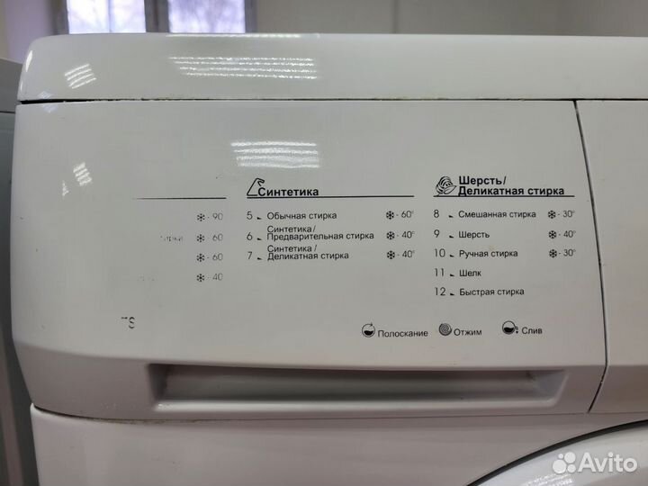 Б-6 стиральная машина 7657