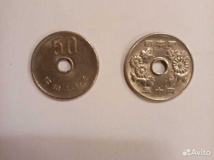 Монеты Японии