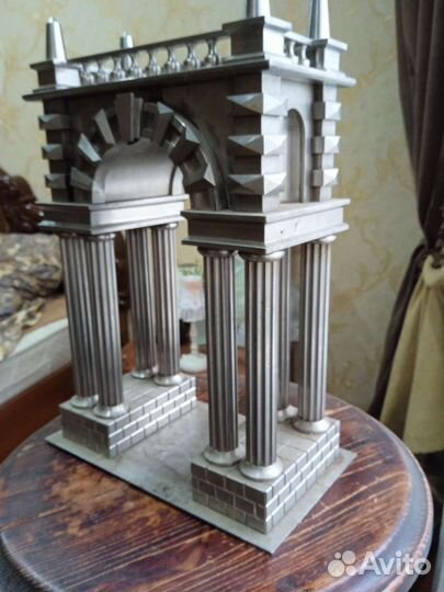 Тримфуальная арка