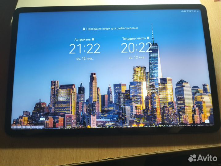 Планшет huawei matepad 11