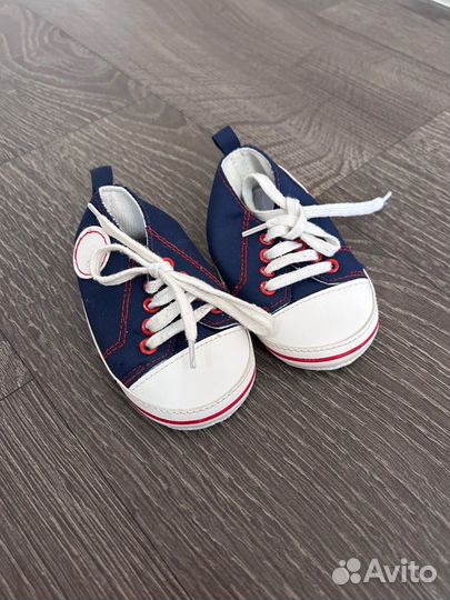 Пинетки детские 12см