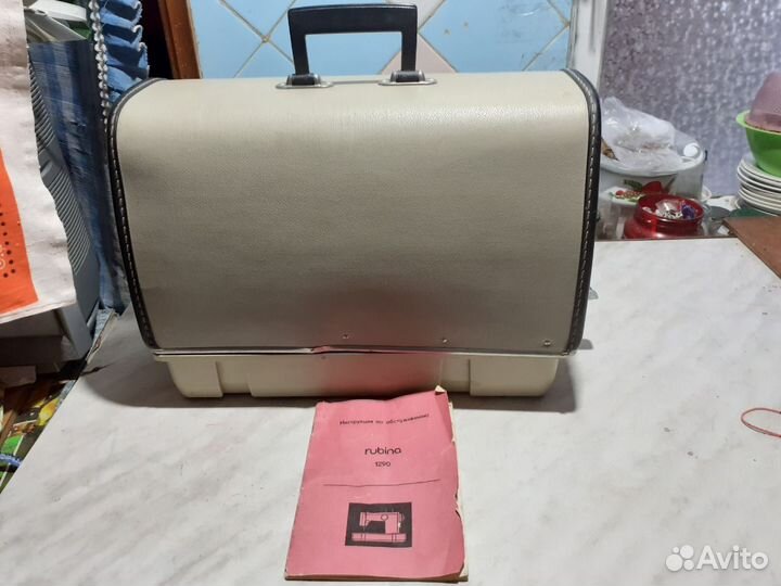 Швейная машинка veritas ГДР