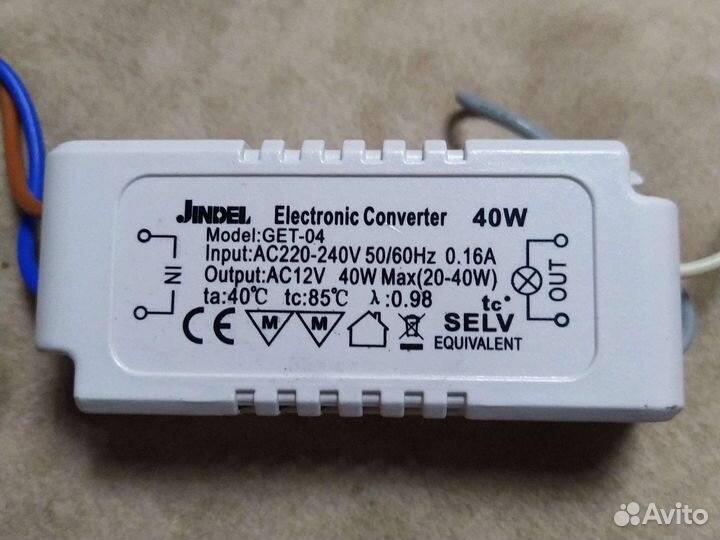 Электронный трансформатор для галогенных и светоди
