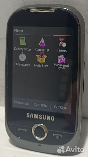 Samsung Corby S3650