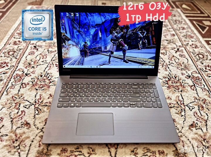 Мощный Ноутбук Lenovo i5-7200u/12гб/1тр