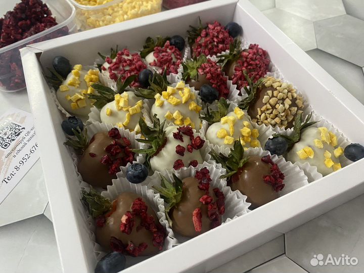 Клубника в шоколаде,фруктовый набор