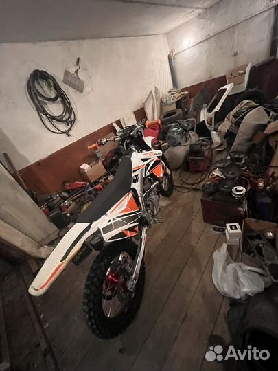 Spyracing 250 aluminum