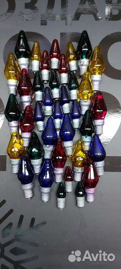 Лампочки на 13,5в-0,16а прочитайте описание