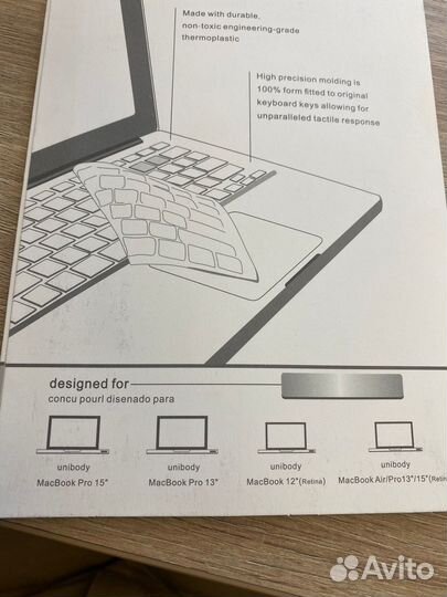 Накладка на клавиатуру MacBook, Air 13