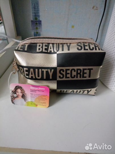 Бигуди мягкие + косметичка