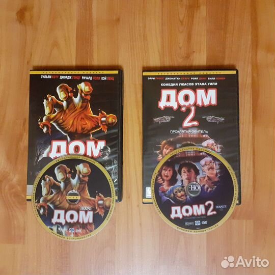 DVD Коллекционные, диски с фильмами