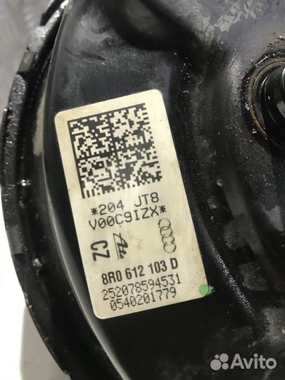 Усилитель тормозов вакуумный Audi Q5 8R