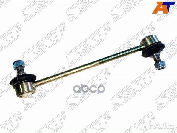 Тяга стабилизатора переднего KIA cerato/spectra