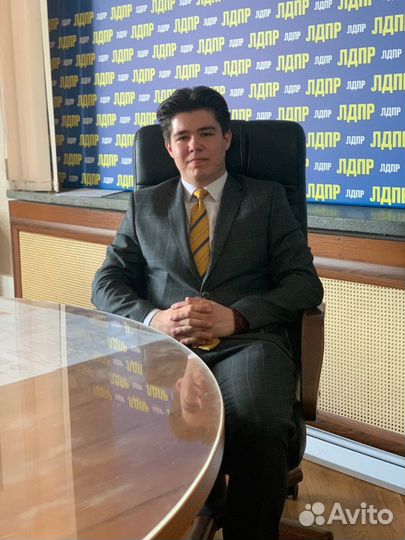 Репетитор по истории россии