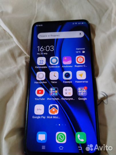 vivo V19, 8/128 ГБ