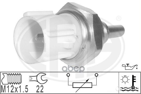 Датчик температуры охл.жидк. Honda Accord 2.2i