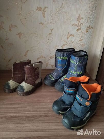 Ботинки детские