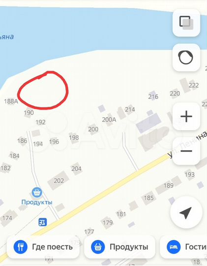 Участок 10 сот. (ИЖС)