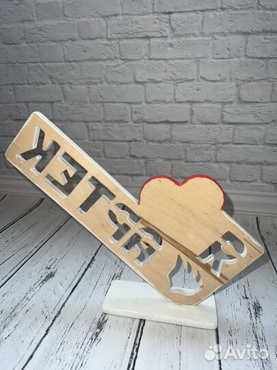 Статуэтка артек