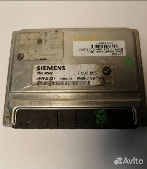 Бмв эбу е39 е53 е46 прошит-мотор работает без иммо