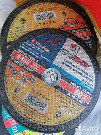 Резак, круги отрезные 180-2.5